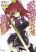 อ่านการ์ตูน Rakudai Kishi no Eiyuutan