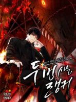 Ranker Who Lives A Second Time - Action, Adventure, Fantasy, Manhwa, Drama, Seinen