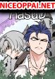 RASUD
