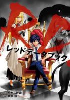Red Data Book (RDB) - Shounen, Manga, Action, Drama, Fantasy, Mystery, Seinen, Supernatural