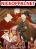 อ่านการ์ตูน Reader