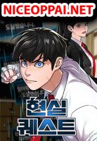 Reality Quest - Action, Comedy, Drama, Fantasy, Manhwa, School Life, Shounen