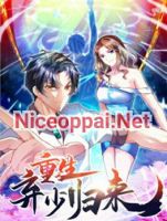 Rebirth Abandoned Less Return การเกิดใหม่ของจักรพรรดิเซียน - Action, Adventure, Martial Arts, Manhua