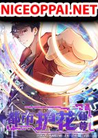 Rebirth Guardian City - Action, Adventure, Fantasy, Manhua