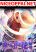 อ่านการ์ตูน Rebirth Guardian City