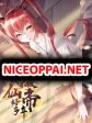 Rebirth Immortal Emperor in the City