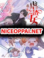Rebirth of the Bad Queen - Manhua, Drama, Fantasy, Romance, Shoujo
