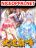 อ่านการ์ตูน Rebirth of the Heavenly King