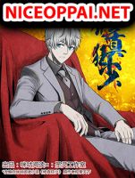 Cultivating With An Immortal's Memory - Manhua, Action, Fantasy, Supernatural