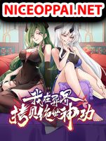 Reborn As Demon Lord In Another World - Manhua, Action, Drama, Ecchi, Fantasy, Harem, Martial Arts, Shounen