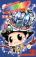 อ่านการ์ตูน Reborn