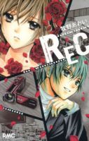 REC - Kimi ga Naita Hi - Drama, Romance, School Life, Shoujo, Tragedy, Manga - Completed