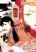 อ่านการ์ตูน Records of the Southern Mist House