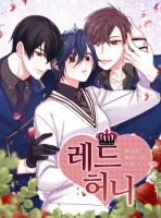 Red Honey - Fantasy, Manhwa, Romance, School Life, Shoujo, Supernatural