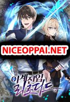Re-entering Another World - Manhwa, Action, Adventure, Fantasy, Romance, Shounen