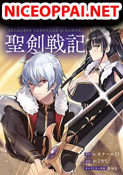 Reiddouru Seiken Senki
