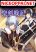 อ่านการ์ตูน Reiddouru Seiken Senki