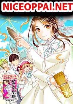 Reiko no Fuugi: Akuyaku Reijou to Yobareteimasu ga, Tada no Binbou Musume desu