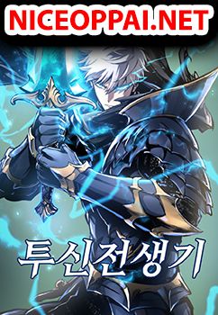 Reincarnation of the Suicidal Battle God