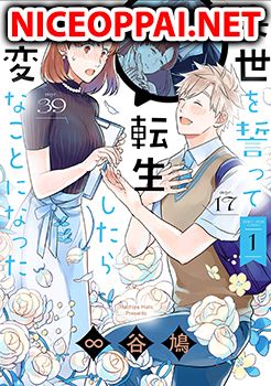 Reise wo Chikatte Tansei Shitara Taihen na Koto ni Natta