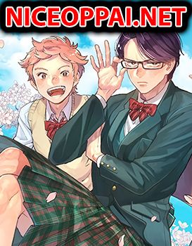 Reiwa Hanamaru Gakuen