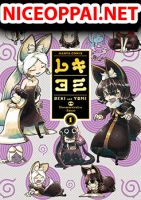 Reki and Yomi - Manga, Adventure, Comedy, Drama, Psychological, Seinen, Slice of Life