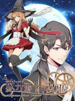 Release That Witch - Action, Adventure, Drama, Fantasy, Harem, Manhua, Supernatural, Romance, Shounen