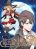 อ่านการ์ตูน Release That Witch