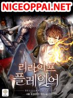 RE: Life Player - Action, Fantasy, Adventure, Shounen, Manhwa