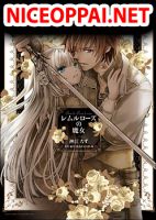 Remle Rose no Majo - Action, Fantasy, Josei, Manga, Mystery, Romance