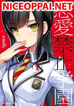 Renai Kinshi Gakuen