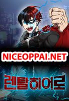 Rental Hero - Manhwa, Action, Drama, Fantasy, Shounen