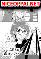 Renzu Goshi ni Oni wa Inai - Comedy, Manga, One Shot, Romance, School Life, Slice of Life, Yuri