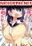 อ่านการ์ตูน Repeat A Year! Todome-Senpai