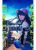 อ่านการ์ตูน Repeating Your End Together