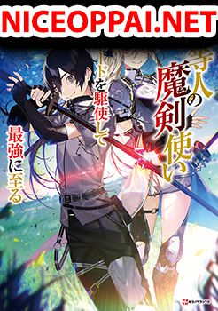 Rettoujin no Maken Tsukai