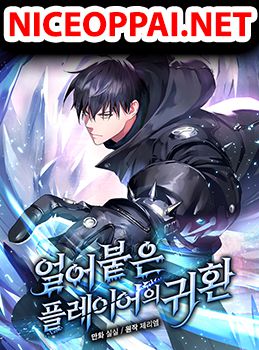 Return of the Frozen Player