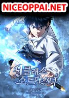 Return of the Ninth-Class Swordmaster: the Seeker of the Sword - Manhwa, Action, Drama, Fantasy, Shounen