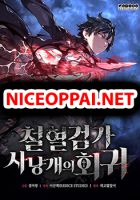 Revenge of the Iron-Blooded Sword Hound - Manhwa, Action, Fantasy