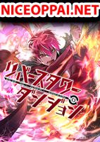 Reverse Tower Dungeon - Action, Adventure, Drama, Fantasy, Manga, Shounen
