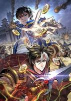 Rich Player - Manhua, Action, Adventure, Drama, Fantasy, Mystery, Romance, Sci-fi, Shounen