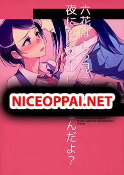 Rikka wa Koumiete Yoru ni Naru to Eroku Narunda yo?
