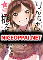 Rin-Chan wa Suezen Shitai ให้รินจังจีบหน่อยสิคะ - Comedy, Ecchi, Manga, Romance, School Life