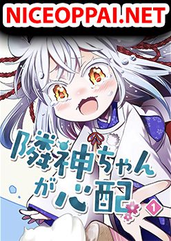Rinjin-Chan Ga Shinpai เทพมังกรโลลิ
