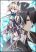 อ่านการ์ตูน Risou no Musume Nara Sekai Saikyou Demo Kawai Gatte Kuremasu ka?