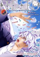 RKD-EK9 - Comedy, Manga, Romance, Shounen, One Shot