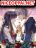 อ่านการ์ตูน Road to Awakening