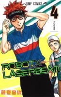 Robot x Laserbeam - Drama, School Life, Shounen, Sports, Manga, Comedy - จบแล้ว
