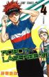 Robot x Laserbeam