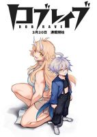 Robrave - Action, Adventure, Drama, Fantasy, Manga